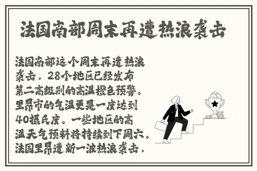 金银瓶1-51996杨敏